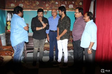 Mega star Chiranjeevi Launches Dwaraka Movie Motion Poster